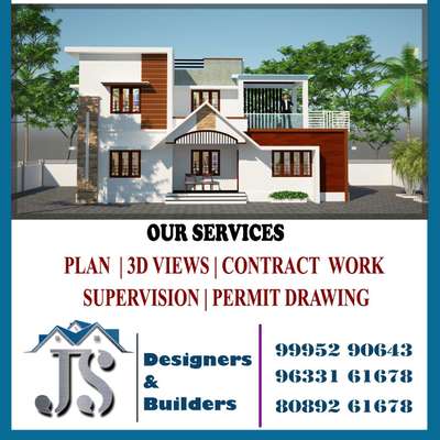 #permitplan  #FloorPlans  # #plandesignHouse_Plan  #Contractor  #HouseConstruction
