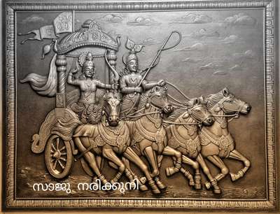 സിമന്റ്‌ വർക്ക്‌ ബാംഗ്ലൂർ