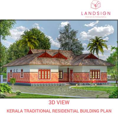 3D view for Kerala traditional residential building plan

Follow us on Instagram:
https://www.instagram.com/landsign_interiors/ 

Facebook page:
https://www.facebook.com/LandsignInteriors/

Website:
http://www.landsigninteriors.com/ 

#houseplans #floorplans #2dplan #homeplans #2dview #3dview #homeinspo #homegoals #houserenovation #housedesign #homedesign #interiordesign #homedecor #interiordecor #interiorstyling #homegoals #houserenovation #housedesign #kitchendesign #kitchenrenovation #kitchen #kitchencabinets #kitchencabinetry #cabinetry #cabinetmaker #walldecor #wallunit #architecture #tvunit #homedesign #architecturedesign #renovation #luxuryhomes #customdesign #uniquedesign #keralahomedesigns #കേരള #കേരളഹോം #കേരളട്രെഡിഷണൽഹോം #keralahomedream #keralahomeconcepts #keralahomeplans #keralahomedesigns #keralahome #keralaveed #keralahomemodels #keralatraditionalhome