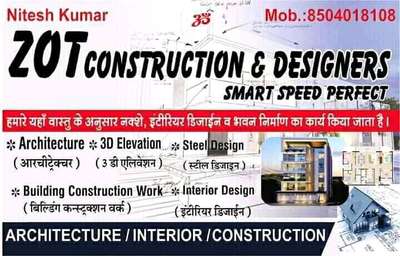 #Architectural #InteriorDesigner #HouseDesigns #Architect #HouseConstruction #CivilEngineer #CivilContractor #3DPlans #3delevation🏠