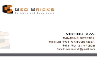 #Contractor