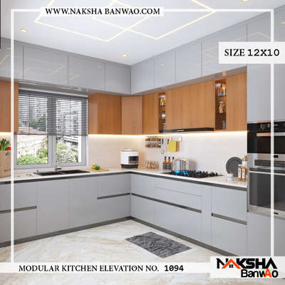 Complete project  #naksha #nakshabanwao #homeinterior #interiordesign #architecture #modularkitchen 
#architects #kitchen3ddesign  #homedesign #houseplan #homedecoration #kitchenandbistro #india #decorationidea #pune #besthousedesign 

customer care 9549494050
Www.nakshabanwao.com
