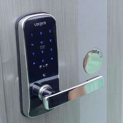 #automatic door lock