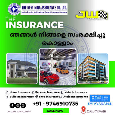 #insurance #yourchoice #yourproperty #emiavailable