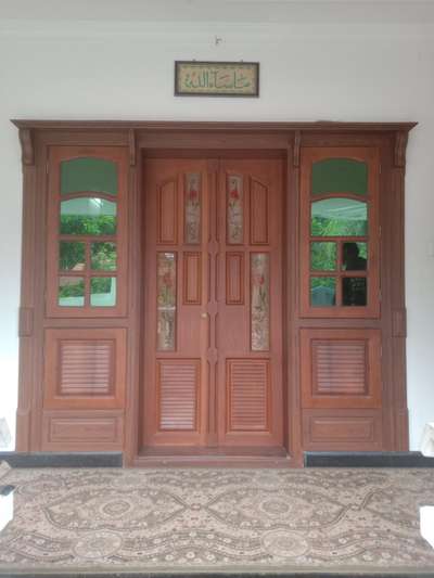Main Front door