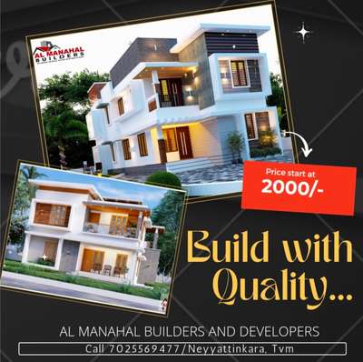 Build with quality ...
Al manahal Builders and Developers Neyyattinkara Tvm
call 7025569477
