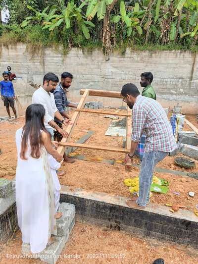 #NewProject #Stonelaying
Project - Thirumala, Trivandrum
For free Consultation 
Contact : + 91 9656112727, +91 9745753358
A to Z Builders and Developers, Santhi Nagar, Thampanoor, Trivandrum. 
www.atozbuilders.in
.
.
.
.
#newproject  #newwork #atozbuildersanddevelopers #stonelayingceremony #constructioncompanynearme  #modularkitchen  #interiordesign 
#atozbuildersanddevelopers #constructioncompanynearme #builders #buildersnearme #happyclients  #landscaping  #topconstructioncompanyintrivandrum #luxuryhomes #landscaping #traditionalhome #roofingconstruction #Stonelaying