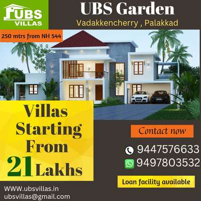#2BHKHouse #2BHKPlans #20LakhHouse #2500sqftHouse  #25LakhHouse #2000sqftHouse #2400sq  #30LakhHouse #35LakhHouse #3BHKHouse #3BHKHouse #3000sqftHouse