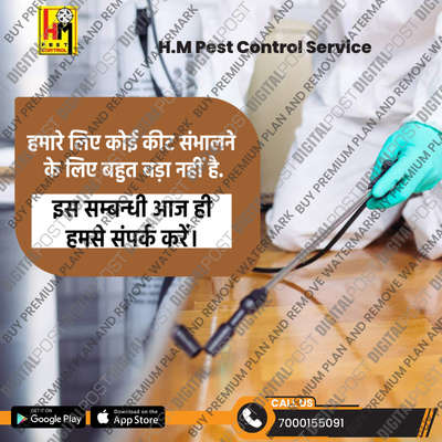 H.M Pest Control Service