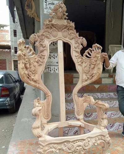 #woodenchair