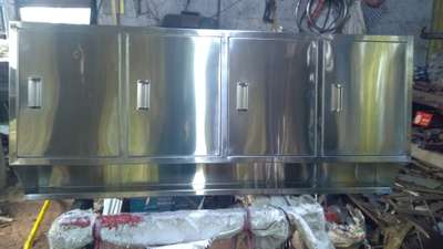 stainless steel 304 coubord