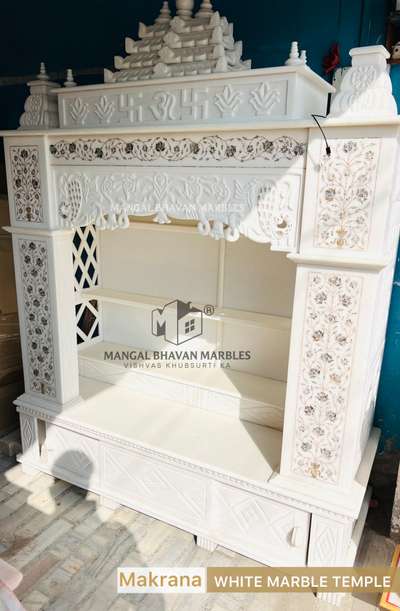 प्राथना शब्दों से नहीं दिल से होनी चाहिए 💛
Available Beautiful Makrana White Marble Temple with INLAY Work. 

We offer a wide selection of Marble Temple for home. These are completely made of pure white marble. They are intricately designed and equipped with domes. 

Our skilled craftsmanship makes home and outdoor marble temples affordable for anyone looking to buy a home for their God without compromising the quality. We use white Makrana stone to carve the house of God.

About INLAY Work - A traditional art form with just a few master experts left, Marble Inlay is a delicate process that involves carefully cutting and engraving marble shapes by hand. The process of Inlay involves the skill of several specialists for ach time-consuming step.

DM FOR MORE DETAILS ✉️ 

M  A  N  G  A  L  B  H  A  V  A  N  MARBLES
#marbletemple #marblecraft #marbleart #marblehandicrafts 

VISIT AT MANGAL BHAVAN MARBLES for

📍Central Spine, Opp.Akshaya Patra Temple, Mahal Road, Jagatpura, Jaipur. 302017

📍Borawar Bypass Road, Borawar, Makrana, 341505

#mangalbhavanmarbles #vishvaskhubsurtika
MARBLE - GRANITE - HANDICRAFTS 

DM or Call for Any Inquiry
📞 +91-8000840194
📞 +91-8955559796 
📩 mangalbhavanmarbles@gmail.com
🌎 www.mangalbhavanmarbles.com

.
.
.
.
.
.
.
.
.
.
.
.
.
.
.
.
.
.
.
.
#whitemarble #dungrimarble #kitchendesign #kitchentop #stairsdesign #jaipur #jaipurconstruction #pinkcityjaipur #bestgranite #homeflooring #bestmarbleforflooring #makranamarble #handicraft #homedecor #marbleinpunjab #marblewholesaler #makranawhite #indianmarble #floortiles #marblecity #instagramreels #architecturedesign #homeinterior #floorarchitecture
@mangal_bhavan_marbles