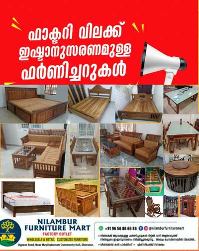#keralahomestyle  #keraladesigns  #KeralaStyleHouse  #Thrissur  #palakad  #furnitures