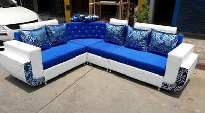 sofa set #