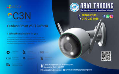 Outdoor Smart Wi-Fi Camera. For small offices/homes. Low-cost product with one year warranty.