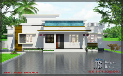 new project at Thrissur