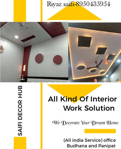 We Decorate your Dream Home with
PVC wall panels 
pvc ceiling 
wallpapers 
3D wallpapers 
Grass 
foam panels 
and many more.. 
All India service   #