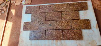 #Laterite cladding tile
9074402608