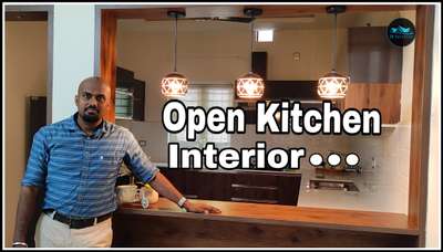Open kitchen Interior
എങ്ങിനെ ചെയ്യാം ?