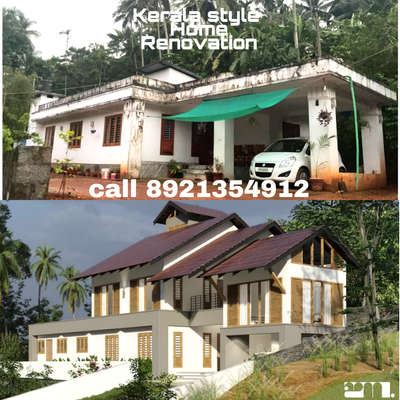 Home Renovation at Calicut

#KeralaStyleHouse #keralatraditionalmural #keralaarchitectures #keralastyle #keralahomedesignz #keralahomeplans #keralaattraction #keralahomeinterior #keralaarchitectures #kerala_architecture #keralabuilders #exteriors #keralahomeinterior #keralaattraction #interiorcontractors #Homedecore #homedesignkerala