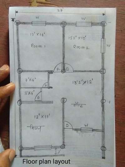 25X27 Floor plan layout design ₹₹₹
 #FloorPlans  #25x27  #sayyedinteriordesigner  #sayyedinteriordesigns  #sayyedmohdshah  #floorplaning