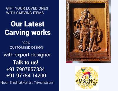 Our Latest Momentous Wooden Carving.
Ambience CNC Laser Cutting Hub.
+91-9778414200.
#woodcarving #woodcuttingboard #woodenframe #woodengifts #woodengiftbox #woodenfurniture #woodenmirrorframe #cnc #woodcarvingart