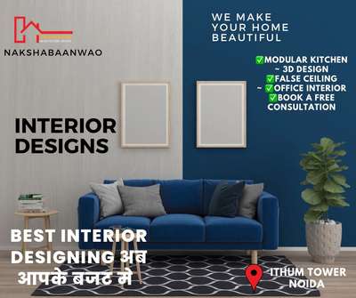 #InteriorDesigner  #WalkInWardrobe  #Architectural&Interior  #interiordesignkerala  #IndoorPlants  #interiorpainting