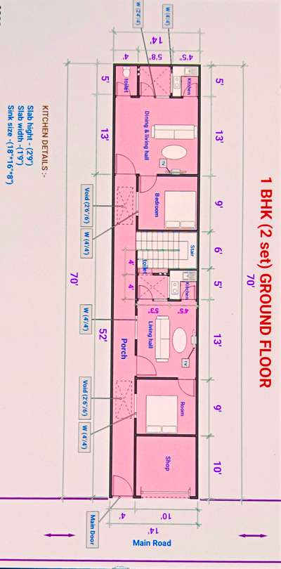 2BHK in very thin area main road with shop # 4/- / ft*2