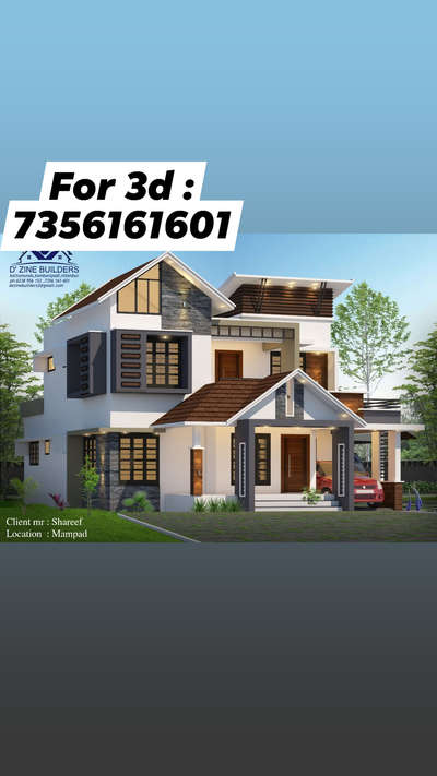 For 3d : 7356161601 #exteriordesing  #ElevationHome  #3d
