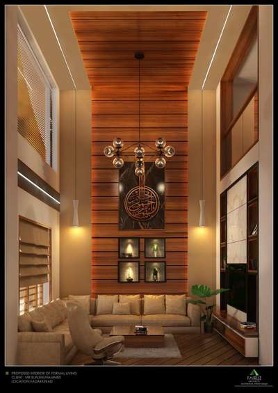 Proposed Interior design of living room.
Residence at Thrissur Dist.
#FairuzArchitects
#InteriorDesigner #LivingroomDesigns #doubleheight #modernminimalism #ContemporaryDesigns #keralahomeinterior