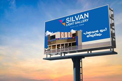 visit @ silvan and select the quality lights..

SILVAN... Tiles | Marble | Lights...