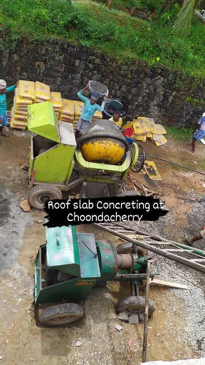 Residential construction  #3BHKHouse #roofslabconcrete #elogorabuilders #choondacherry
