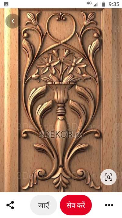 Designs By Carpenter Mustakim Khan, Delhi | Kolo