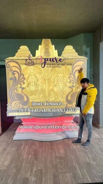 Corian Mandir / Corian Temple by - Ipure

We are the leading Manufacturer of Corian Mandir / Corian Temple or any type of Interior or Exterioe work.

For Price & other details please Contact Mr. Rajesh Biswas on CALL/WHATSAPP : 8368833703 or 9899660340.

We deliver All Over India & All Over World.

Please check website for address .

Thanks,
Ipure Team
www.ipureinterior.com
https://youtu.be/8tu2NoKYx6w
 
#corian #corianmandir #coriantemple #coriandesign #mandir #mandirdesign #InteriorDesigner #manufacturer #luxurydecor #Architect #architectdesign #Architectural&nterior #LUXURY_INTERIOR #Poojaroom #poojaroomdesign #poojaunit #poojaroomdecor #poojamandir #poojaroominterior #poojaroomconcepts #pooja