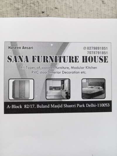 *Sana furniture house *
all India