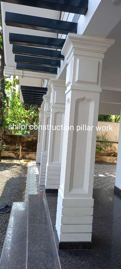 pillar design work