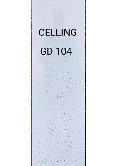 celling panels
Price  15₹/feet