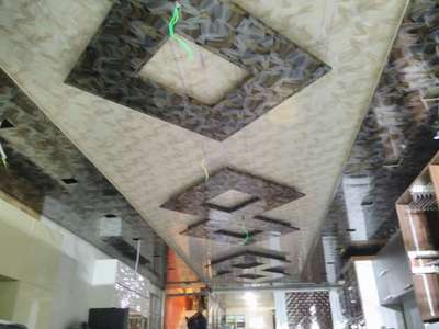 PVC ceiling