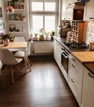 Small kitchen idea



#HomeAutomation #KitchenIdeas  #ClosedKitchen
