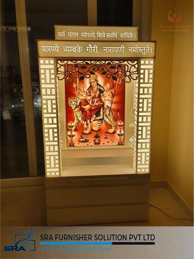 Maa Durga Corian Mandir
Searching Temple, Don’t worry you are just one call away  9953700622, 9560748602

Size (L x D x H ): 30″ x 18″ x 60″
Durability: Stain Resistance: Sheets, Fungus and Bacteria Resistance, Boiling Water Resistant, High Temperature Resistance, sturdy, durable mandir
#architecture #interiordesign #fabrication #manufacturing #construction 
#bathroom #countertops #featurewall #backlit #lghausys #acrylicsolidsurface 
#solidsurface #interiordesigns #furnituremanufacturer #bathroomvanity #design  
#kitchendesign #interiordesigner #furniture #furniture #homedesign #corian