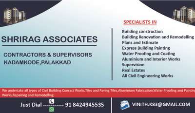 we undertake all types of civil engineering and construction works.