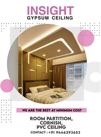 ഇനി നിങ്ങളുടെ വീട്ടിലും ജിപ്സം ceiling മിതമായ നിരക്കിൽ ചെയാം

വിളിക്കൂ : 9446293653

 #GypsumCeiling  #keralainteriordesignz  #FalseCeiling