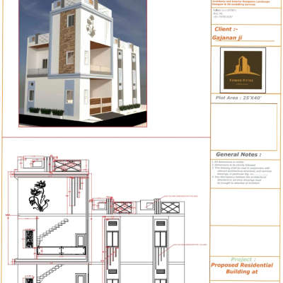25 feat x 45 feet house elevation design corner House elevation design with minimum price please contact 79745 19287
#cobstruction #ElevationHome #planner #HouseDesigns