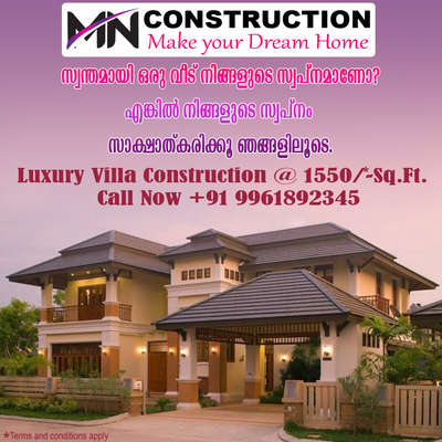 make your dreams home with MN Construction cherpulassery contact+91 9961892345
ottapalam Cherpulassery Pattambi shornur areas only