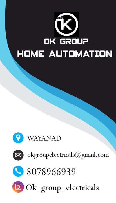 #HomeAutomation