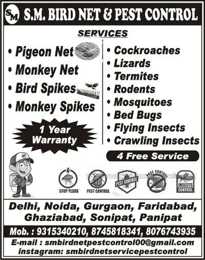 Bird net service & pest control 
Bird spike & monkey spike
Call 9315340210
Delhi,gurugram,noida, faridabad ,gaziyabad