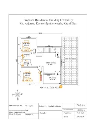 749 sqft first floor plan of Mr Arjunan's Residence
 #homedesigns  #HouseConstruction  # #KeralaStyleHouse