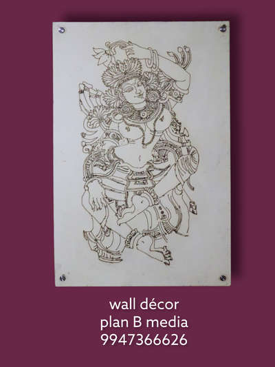 #WallDecors  #WallDesigns  #wallart  #homedecorproducts  #homedecorations  #homedecorlovers