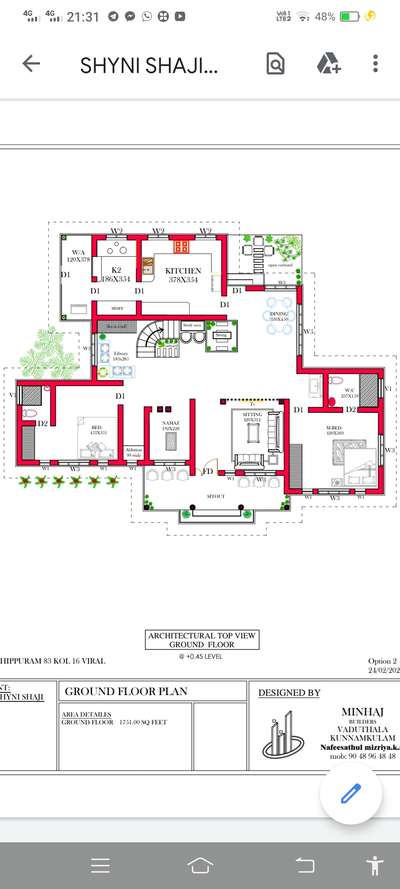 #Nafeesathulmizriyaminhajbuilders  #MINHAJBUILDERS  #veedu  #FloorPlans  #WestFacingPlan  #BestBuildersInKerala  #Best_designers  #dreamhouse
