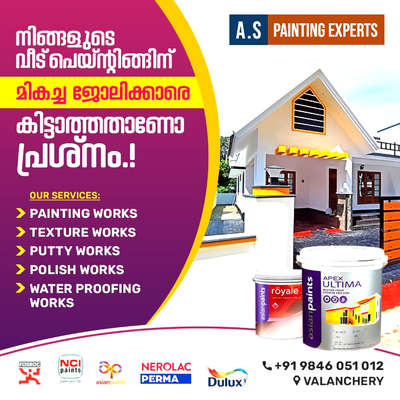 painting and water proofing experts, putty work, texture works, stucco works, polish works